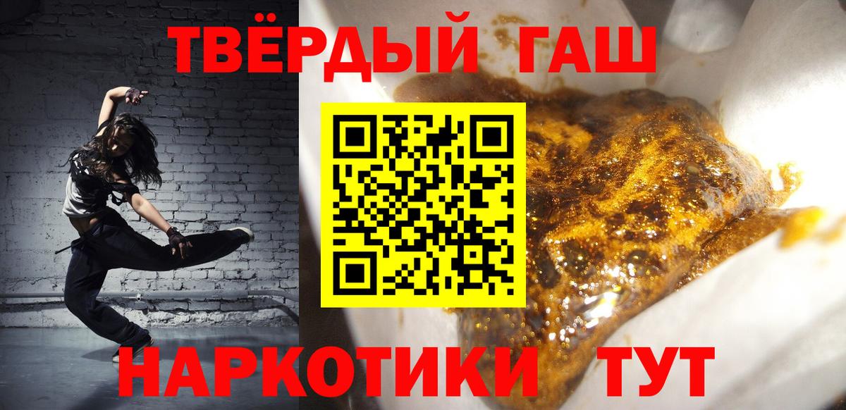 APVP Норильск