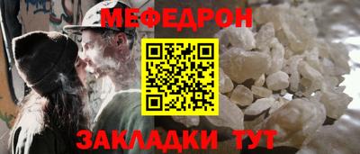 гашиш Брянск
