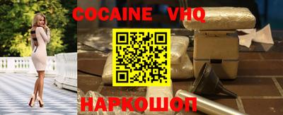 гашиш Брянск