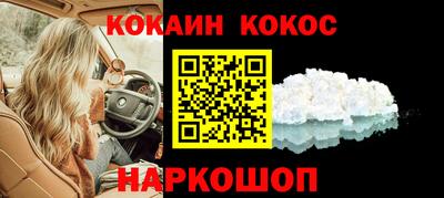 гашиш Брянск