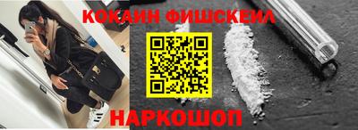 шишки Боровичи
