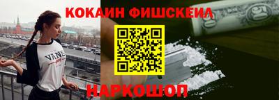 героин Братск