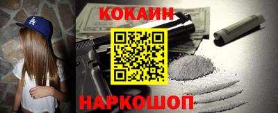 героин Братск