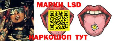 героин Братск