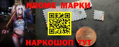 гашиш Брянск