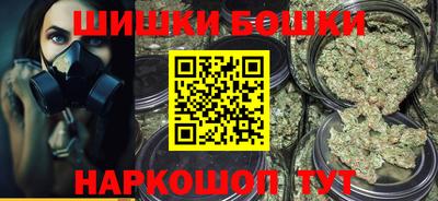 меф VHQ Белореченск