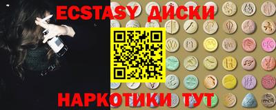 героин Братск