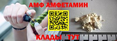 ешки Бердск