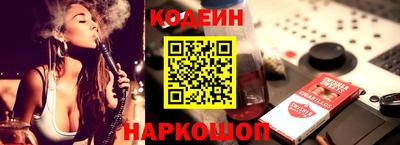 гашиш Брянск