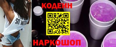 гашиш Брянск