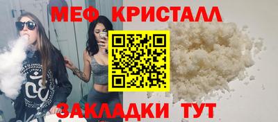 гашиш Брянск