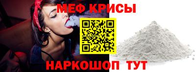 героин Братск
