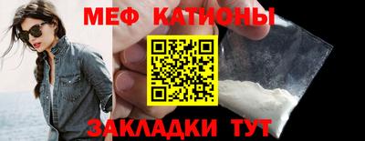 шишки Боровичи