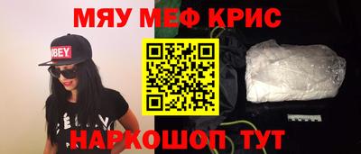 гашиш Брянск