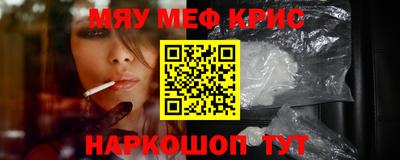 шишки Боровичи