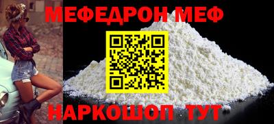 шишки Боровичи