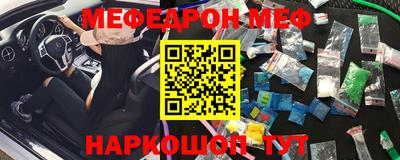 шишки Боровичи