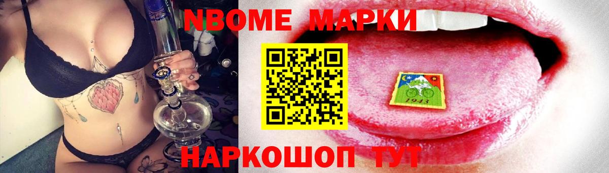 LSD-25 экстази  Лсд 25 экстази кислота  Вход с VPN  ЛСД экстази ecstasy  Норильск 